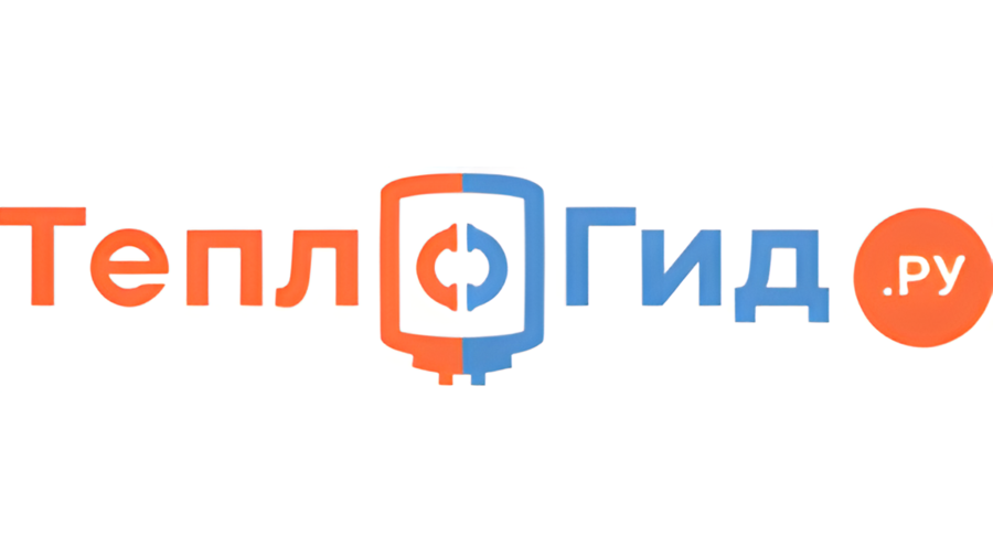 Компания "Теплогид"